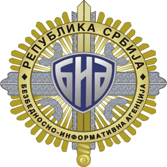 Државни грб